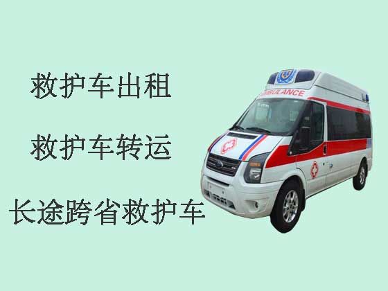 哈尔滨病人转运租120救护车